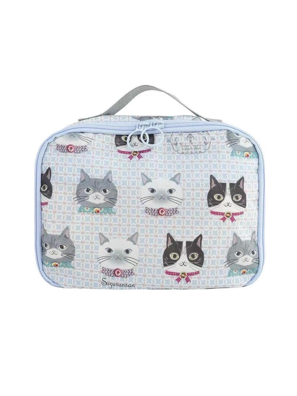 Kusuguru Japan Light Weight Hanging Cosmetic Bag NWT